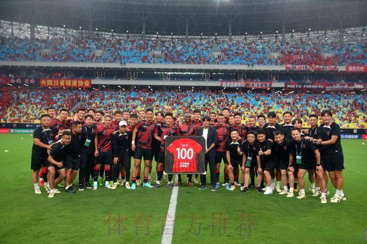 2014年中国足协业余联赛全国总决赛合肥开赛 2014年中国足协业余联赛全国总决赛合肥开赛