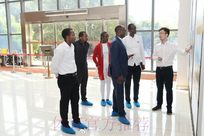 林晓华会见巴西足球协会国际部主任维森特-坎迪多 林晓华会见巴西足球协会国际部主任维森特-坎迪多