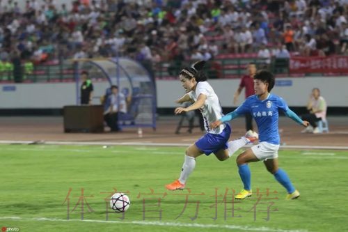 敢热爱 耀出色 | 2019女超联赛第九轮精彩集锦 敢热爱 耀出色 | 2019女超联赛第九轮精彩集锦