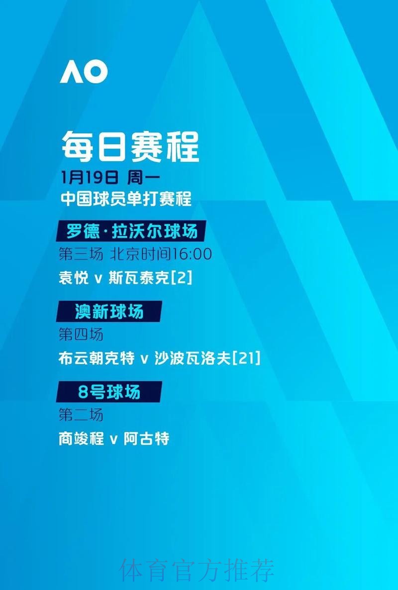 2026世界杯滚球手机入口地址 2026世界杯滚球手机入口地址