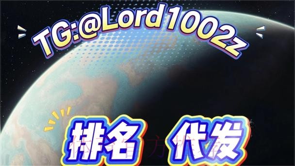 世界杯投注APP下载热门 世界杯投注APP下载热门